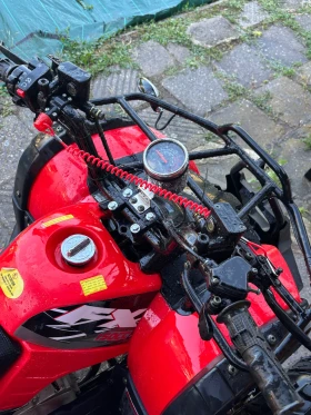 Други Друг FX Hammer 149cc, снимка 4
