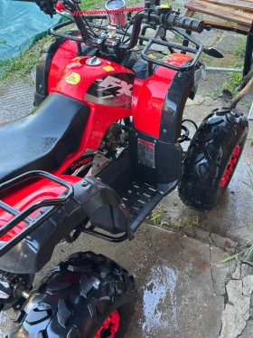 Други Друг FX Hammer 149cc, снимка 5