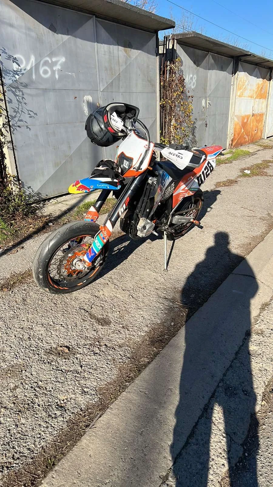 Ktm 530 Ехс