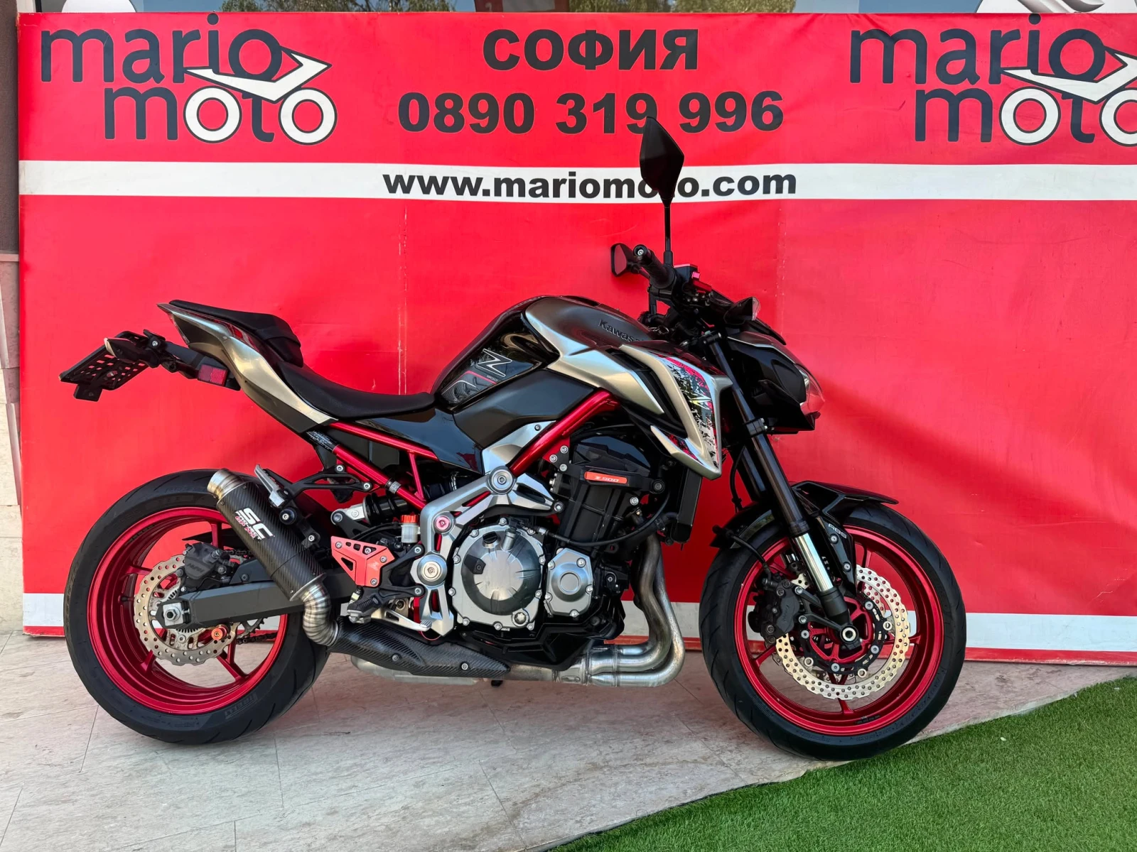 Kawasaki Z 900 ABS 