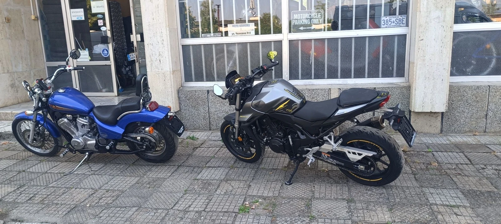 Honda Cd 750 Hornet | Mobile.bg � ����������� 13