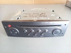 Радио СД Рено Меган (з)