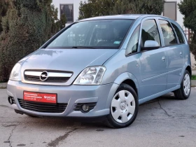 Opel Meriva 1.4i 90hp * EURO 4 * КЛИМАТИК * , снимка 14