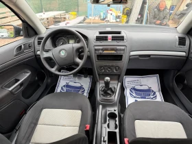 Skoda Octavia 1.4 75 кс, снимка 9