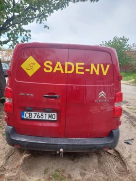 Citroen Jumpy, снимка 4