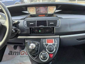 Fiat Ulysse 2.0JTD 7МЕСТА , снимка 9