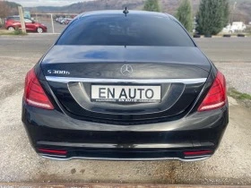 Mercedes-Benz S 300 HYBRID* AMG OPTIK* 128 000 KM*  - [6] 