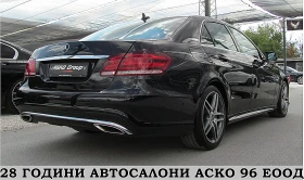 Mercedes-Benz E 350 4-MATIC/AMG/Kyless/   | Mobile.bg    6