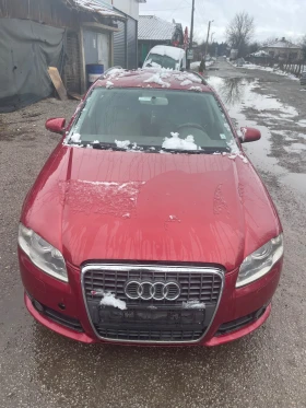 Audi A4, снимка 1