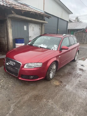 Audi A4, снимка 9