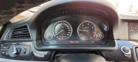 Обява за продажба на BMW 520 ~15 200 лв. - изображение 7