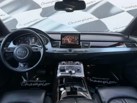 Audi A8 Matrix Long-FULL Бартер Лизинг - 59999 лв. - 11328322 | Car24.bg