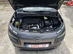Citroen C4 Cactus 1.6BlueHDI  GS | Mobile.bg    17