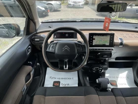 Citroen C4 Cactus 1.6BlueHDI  GS | Mobile.bg    11