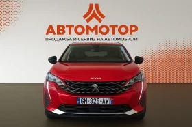  Peugeot 3008 Hybrid4 4x4