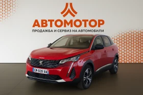 Peugeot 3008 Hybrid4 4x4 | Mobile.bg    2