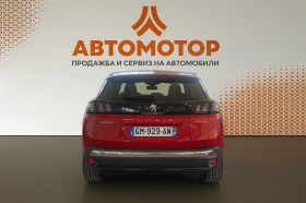 Peugeot 3008 Hybrid4 4x4 | Mobile.bg    3
