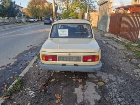 Wartburg 1.3 | Mobile.bg    2