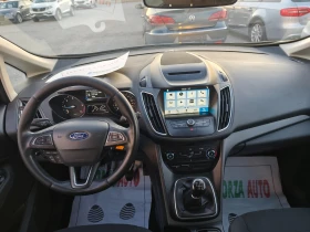 Ford C-max Нов внос.РЕГИСТРИРАНА - 7400 € / 14473.14 лв. - 22824236 6
