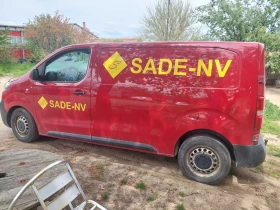 Citroen Jumpy | Mobile.bg � ����� ������ 2