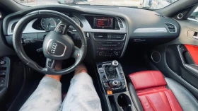 Audi S4 ЛИЗИН-БАРТЕР - 9499 € / 18578.43 лв. - 92992598 8