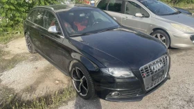 ����� �� �������� �� Audi S4