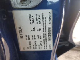 Tesla Model 3 - 12000 € / 23469.96 лв. - 55188054 12