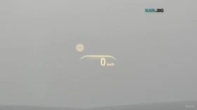 BMW 530 LUXURY PLUS* HEADUP* �������* CAMERA*  | Mobile.bg � ����� ������ 8