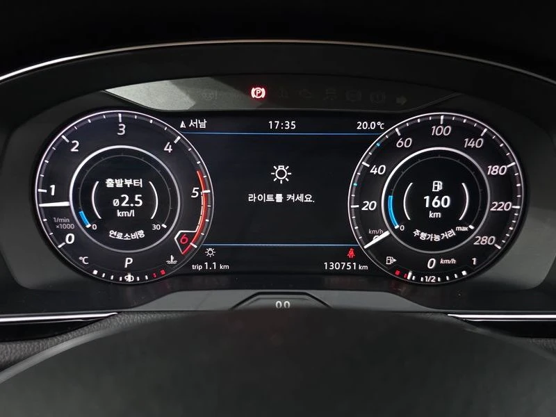 VW Arteon 2.0 TDI Prestige| 140к.с.| ВКЛ.ТЕХНОТЕСТ, снимка 8 - Автомобили и джипове - 55650145