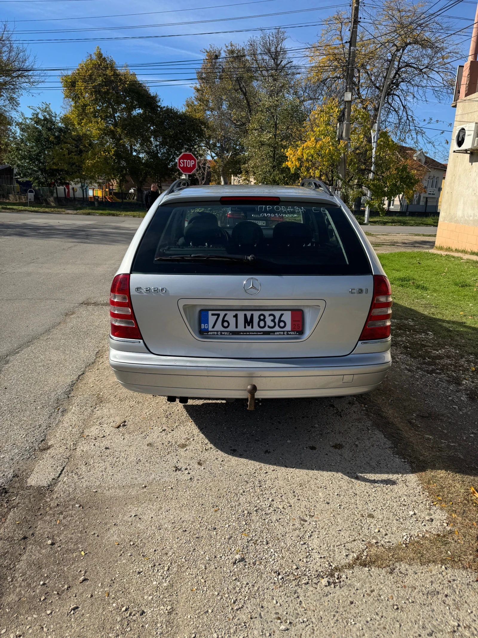 Mercedes-Benz C 220 | Mobile.bg — изображение 7
