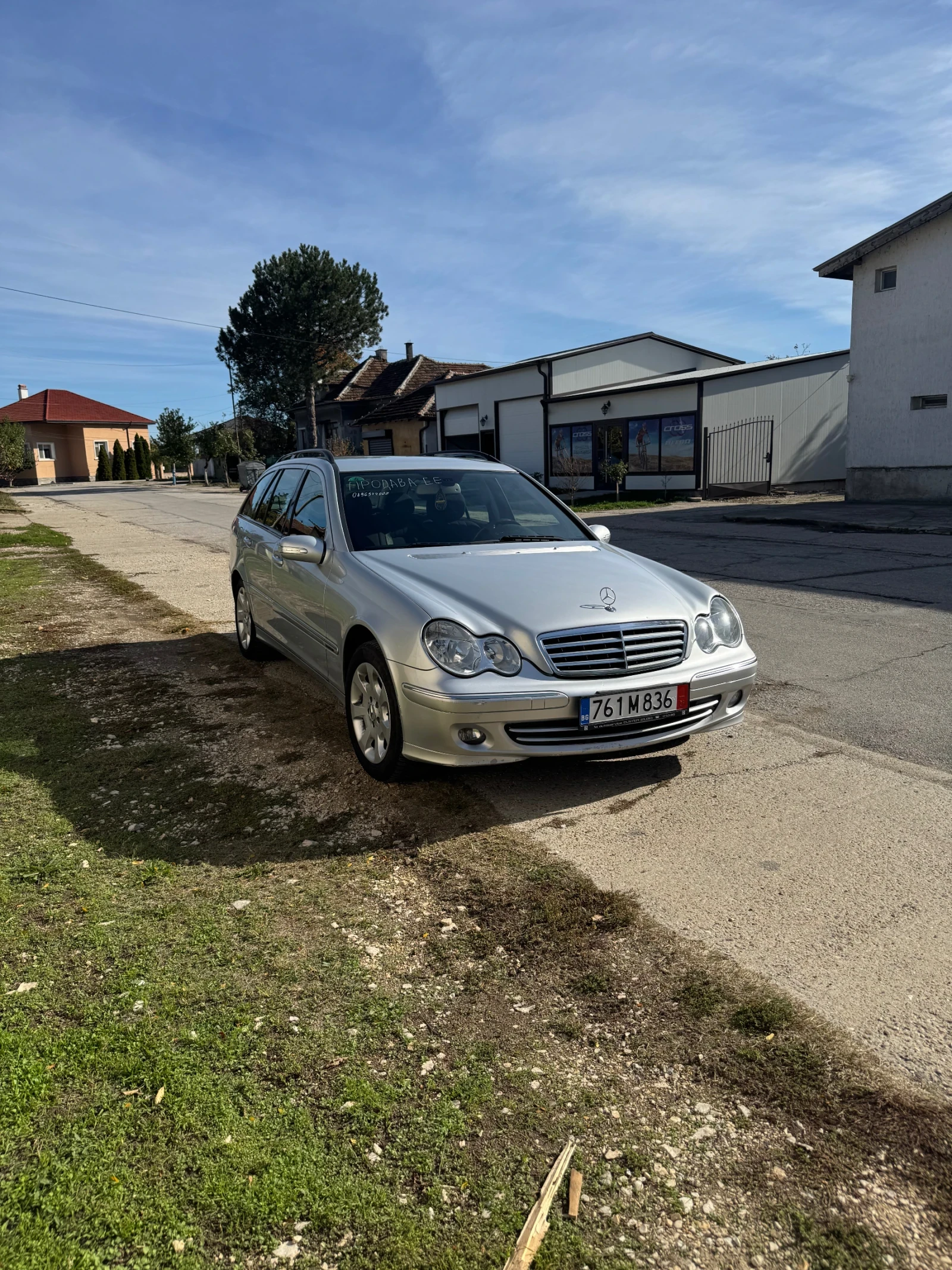 Mercedes-Benz C 220 | Mobile.bg — изображение 1