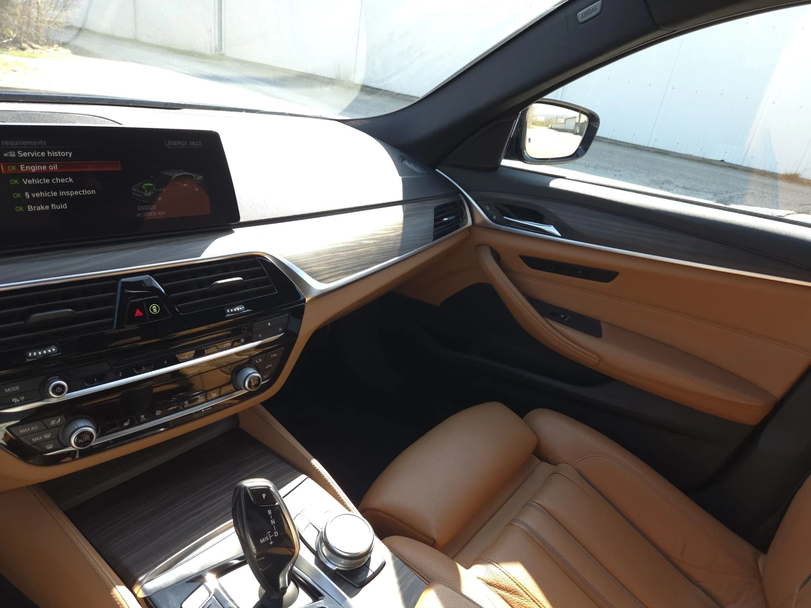 BMW 530 xDrive M Pack 71000km, снимка 12 - Автомобили и джипове - 53857006