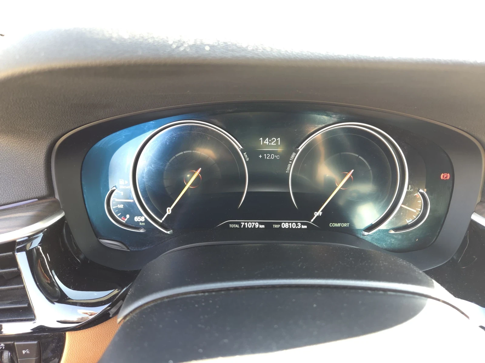 BMW 530 xDrive M Pack 71000km, снимка 14 - Автомобили и джипове - 53857006