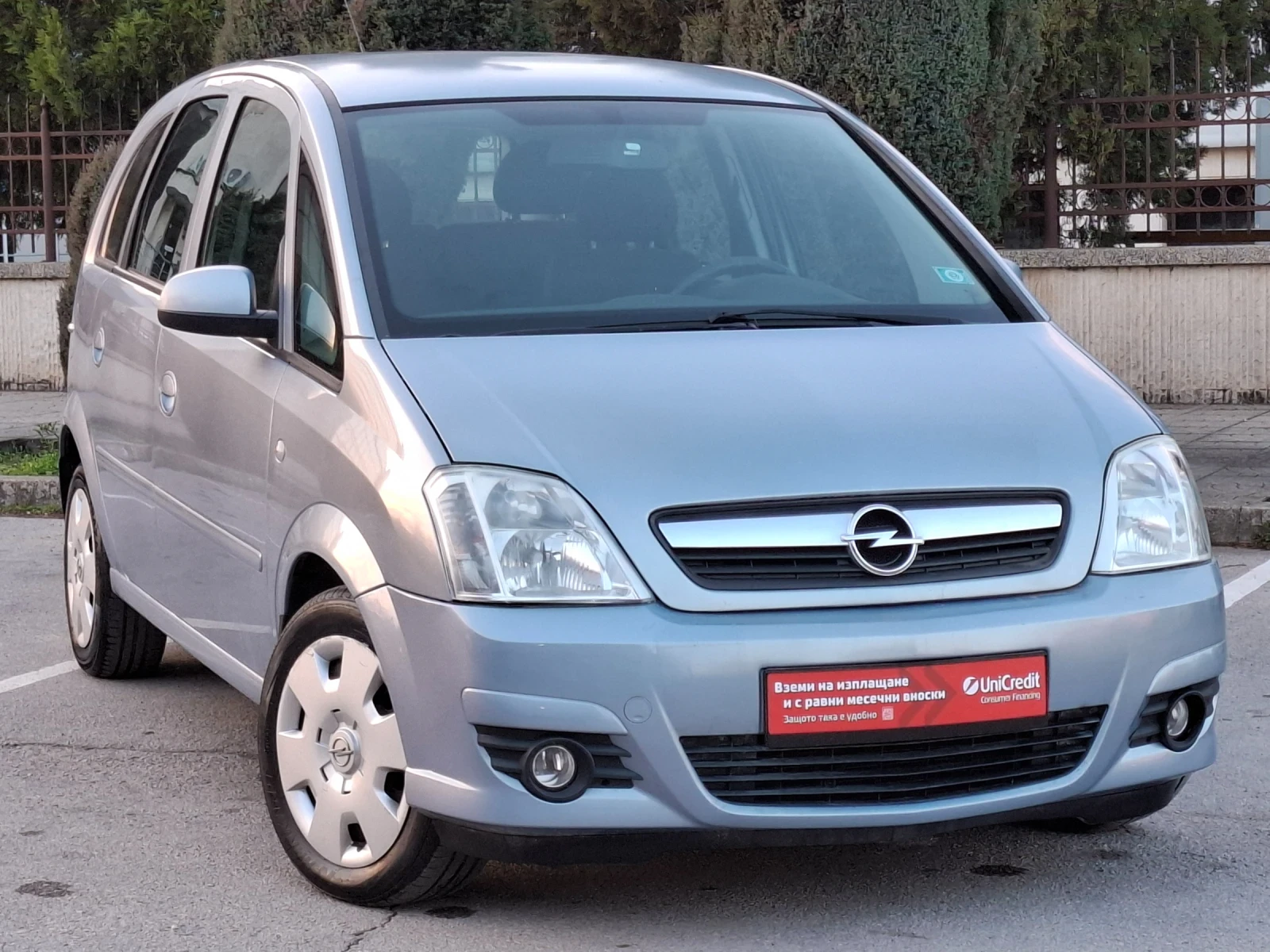 Opel Meriva 1.4i 90hp * EURO 4 * КЛИМАТИК * , снимка 3 - Автомобили и джипове - 54014278