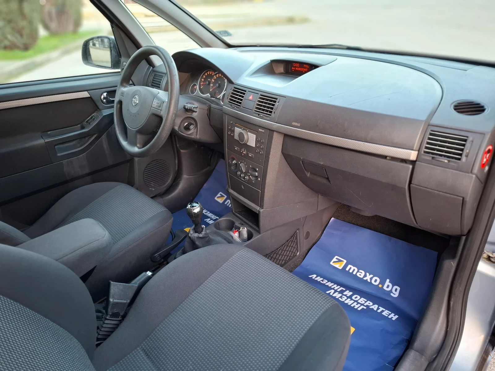 Opel Meriva 1.4i 90hp * EURO 4 * КЛИМАТИК * , снимка 13 - Автомобили и джипове - 54014278