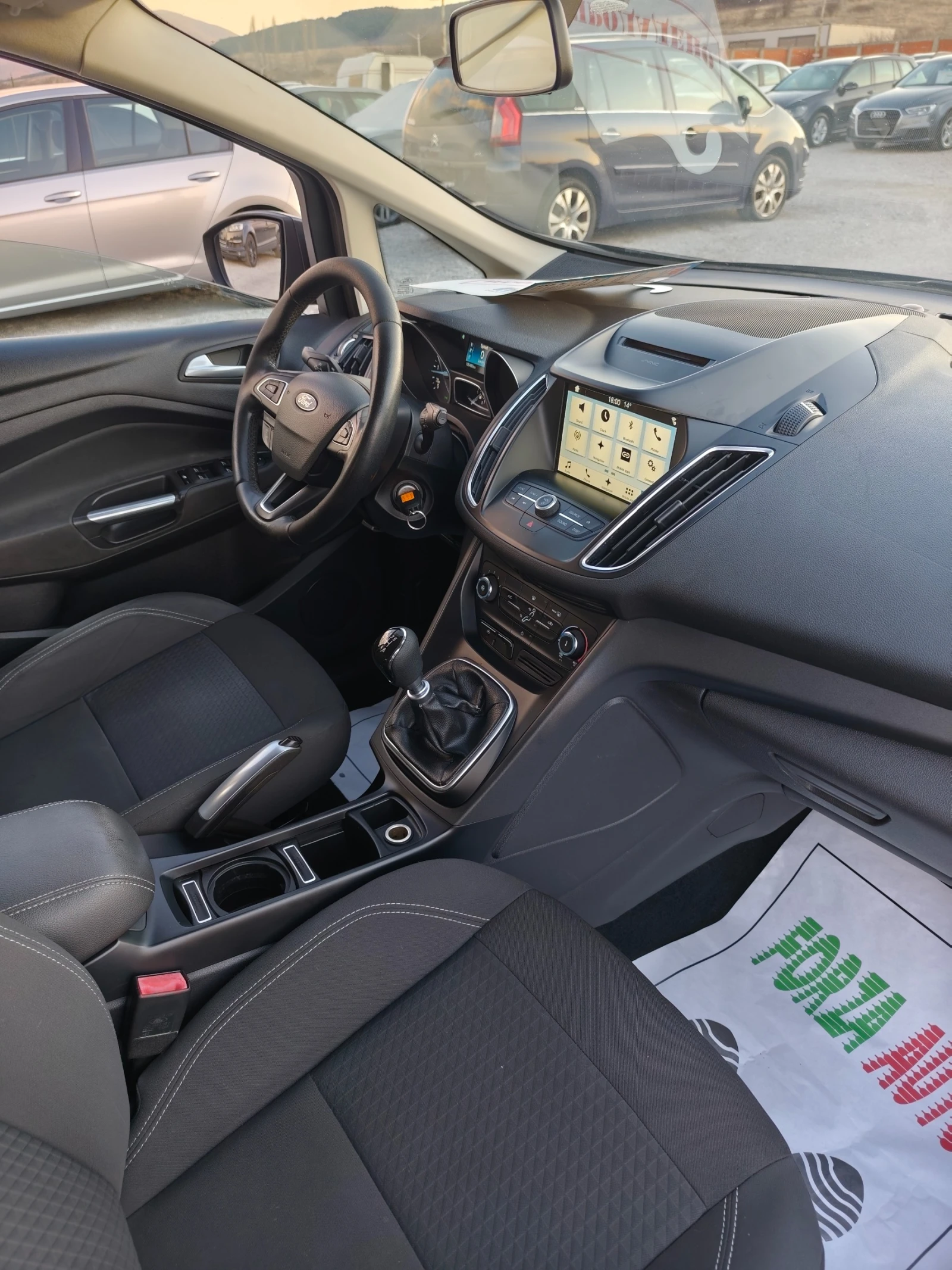 Ford C-max Нов внос.РЕГИСТРИРАНА, снимка 5 - Автомобили и джипове - 54198692