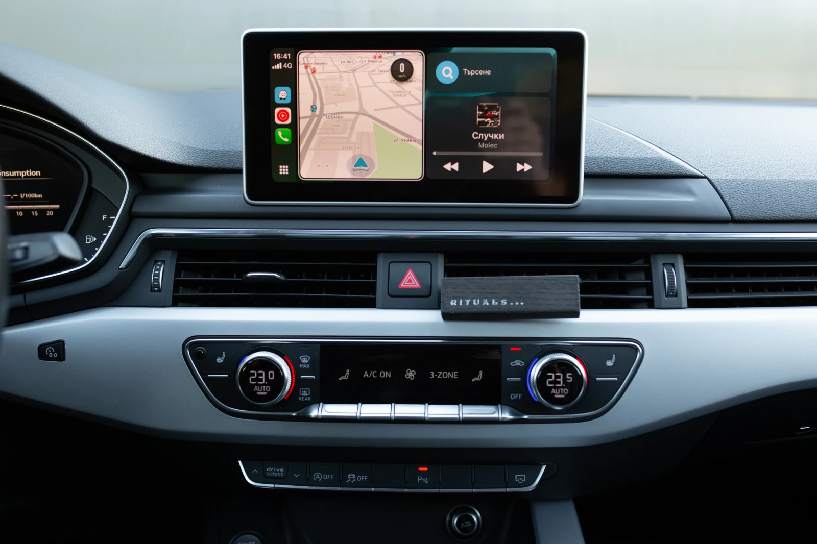 Audi A4 2.0 TFSI, снимка 10 - Автомобили и джипове - 54285608