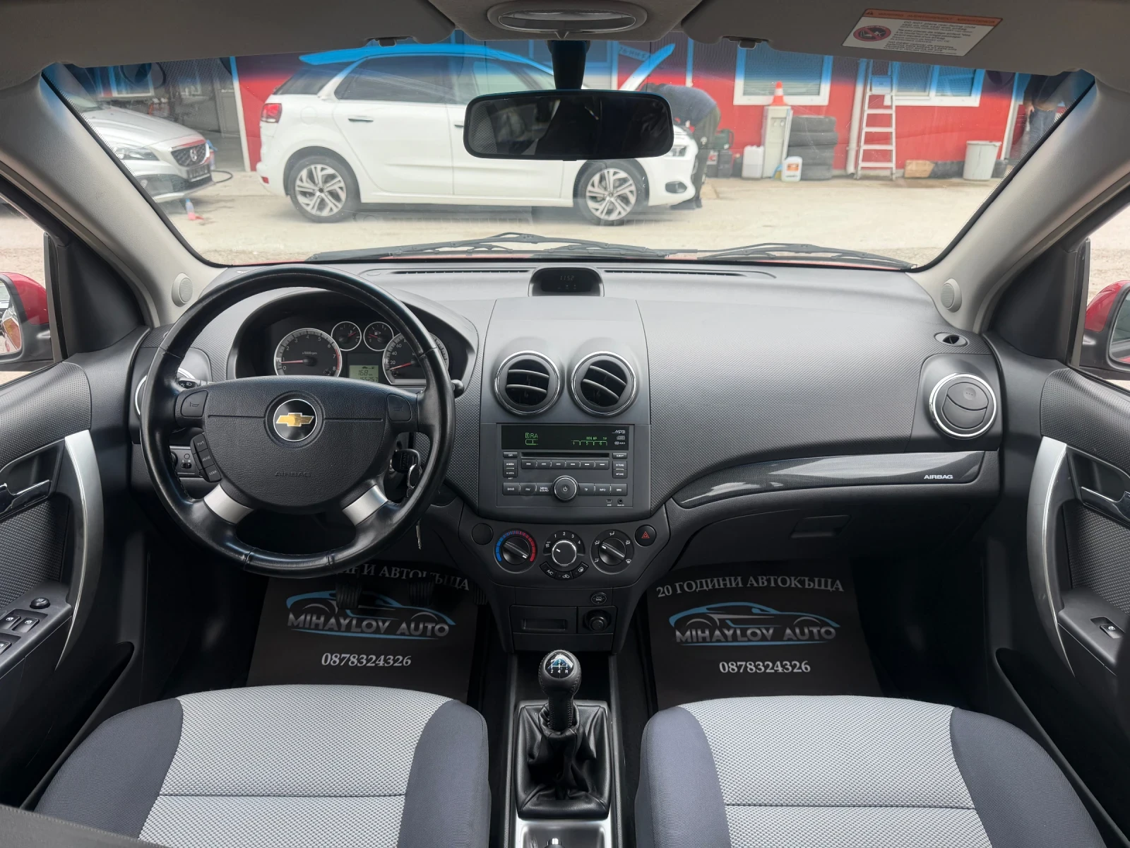 Chevrolet Aveo 1.2i GPL/НОВ ВНОС, снимка 11 - Автомобили и джипове - 54379741