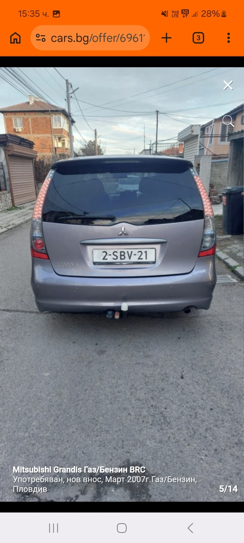 Mitsubishi Grandis Газ-бензин, ръчка, снимка 5 - Автомобили и джипове - 54457246