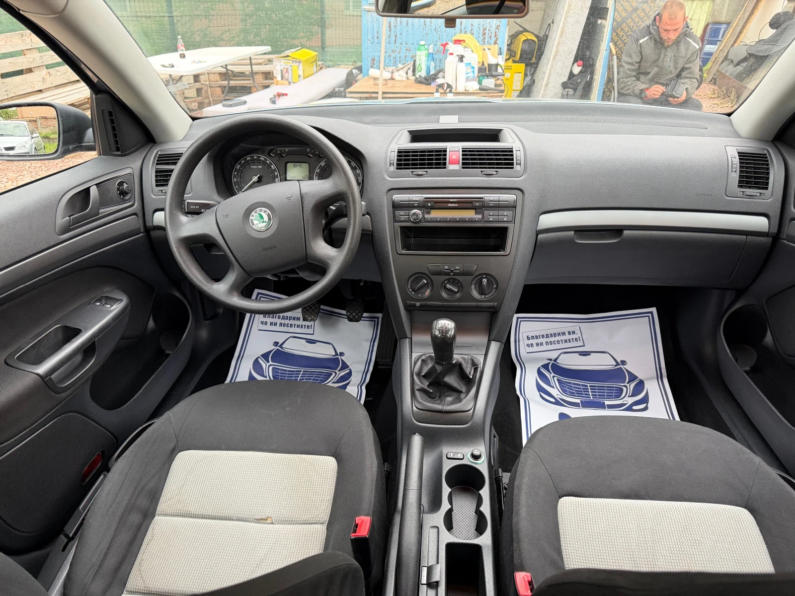 Skoda Octavia 1.4 75 кс, снимка 9 - Автомобили и джипове - 54482914
