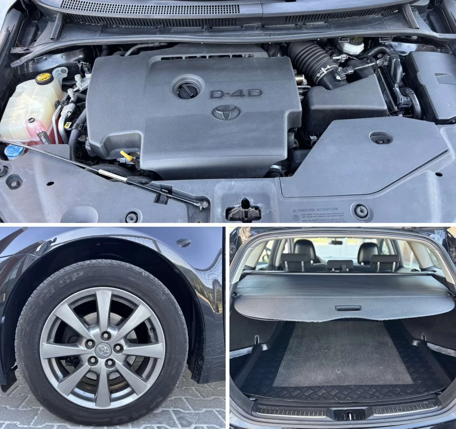 Toyota Avensis 2.0D4d/126кс/FACELiFT/Навигация/Камера/Климатроник, снимка 14 - Автомобили и джипове - 54645541