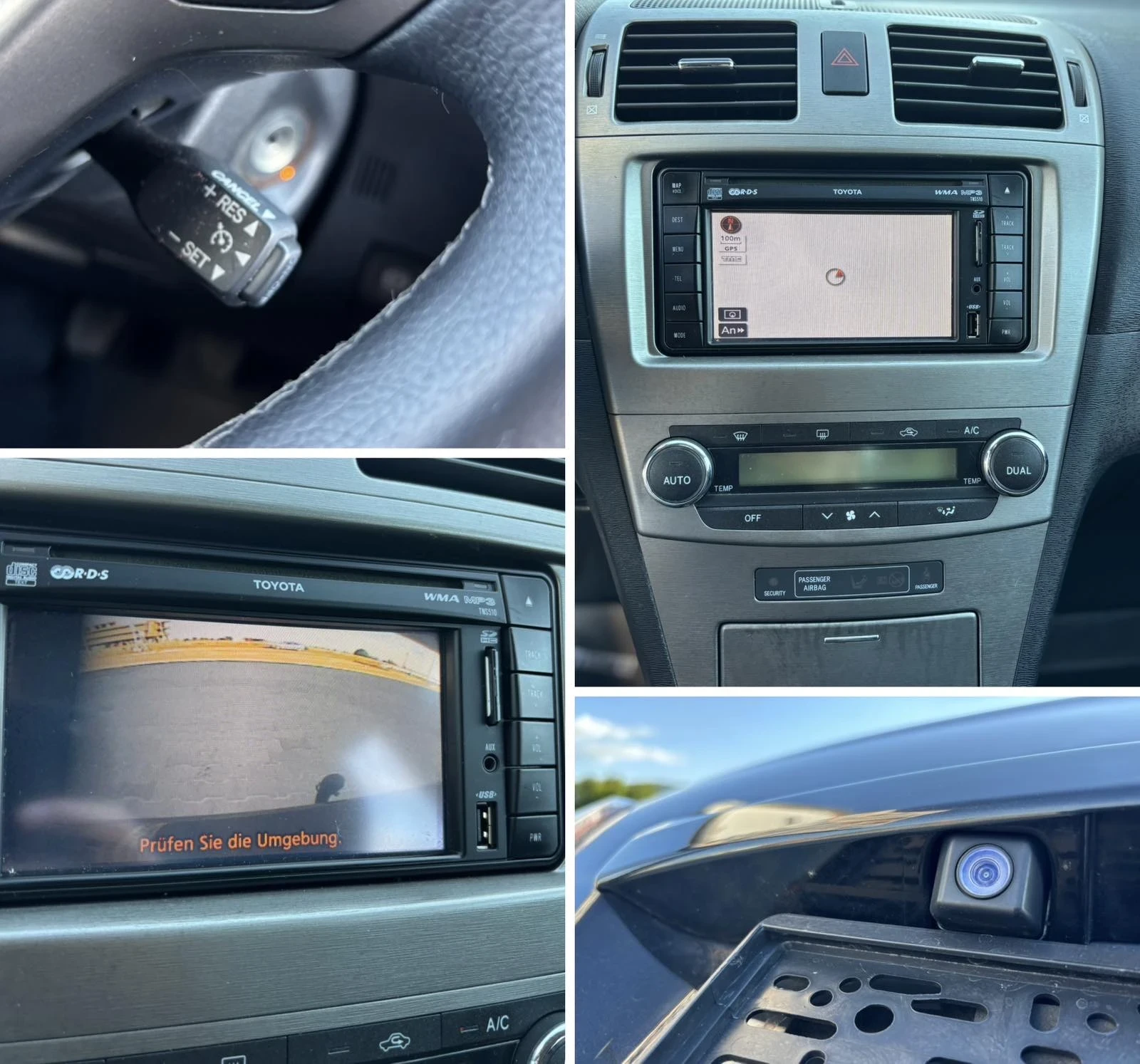 Toyota Avensis 2.0D4d/126кс/FACELiFT/Навигация/Камера/Климатроник, снимка 12 - Автомобили и джипове - 54645541