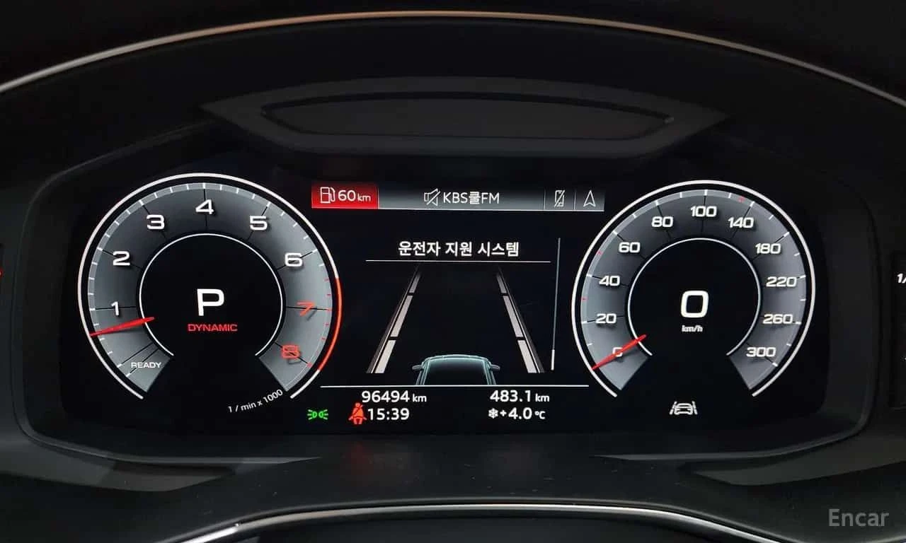 Audi A7 | DISTRONIC | MATRIX | ОБДУХВАНЕ | 360 | HUD | , снимка 8 - Автомобили и джипове - 55584007