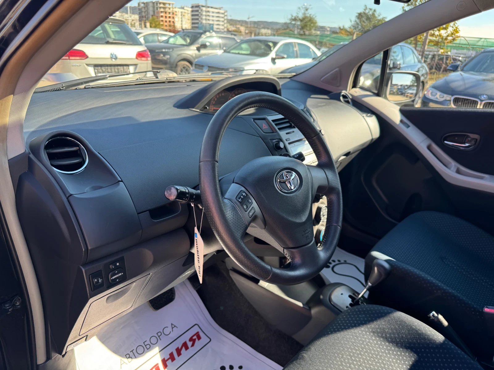 Toyota Yaris 1.3 VVTi avtomatic face | Mobile.bg � ����������� 12