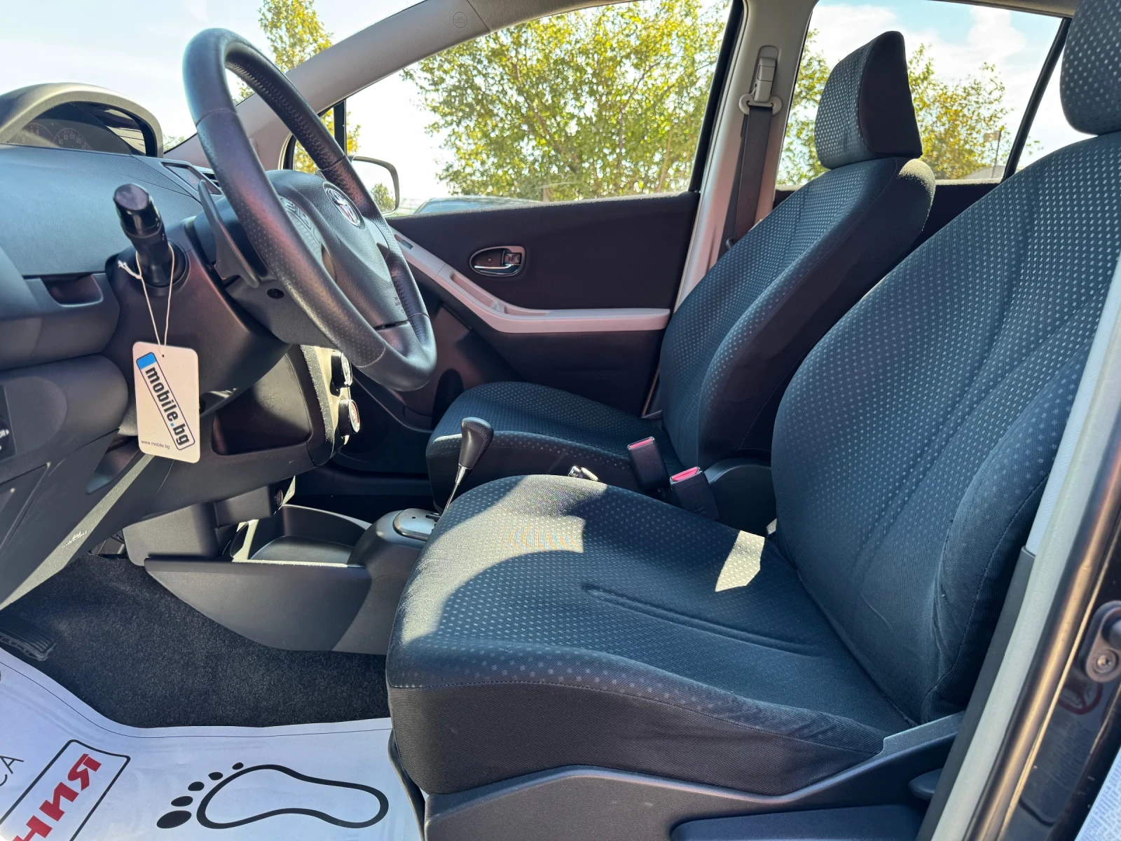 Toyota Yaris 1.3 VVTi avtomatic face | Mobile.bg � ����������� 13