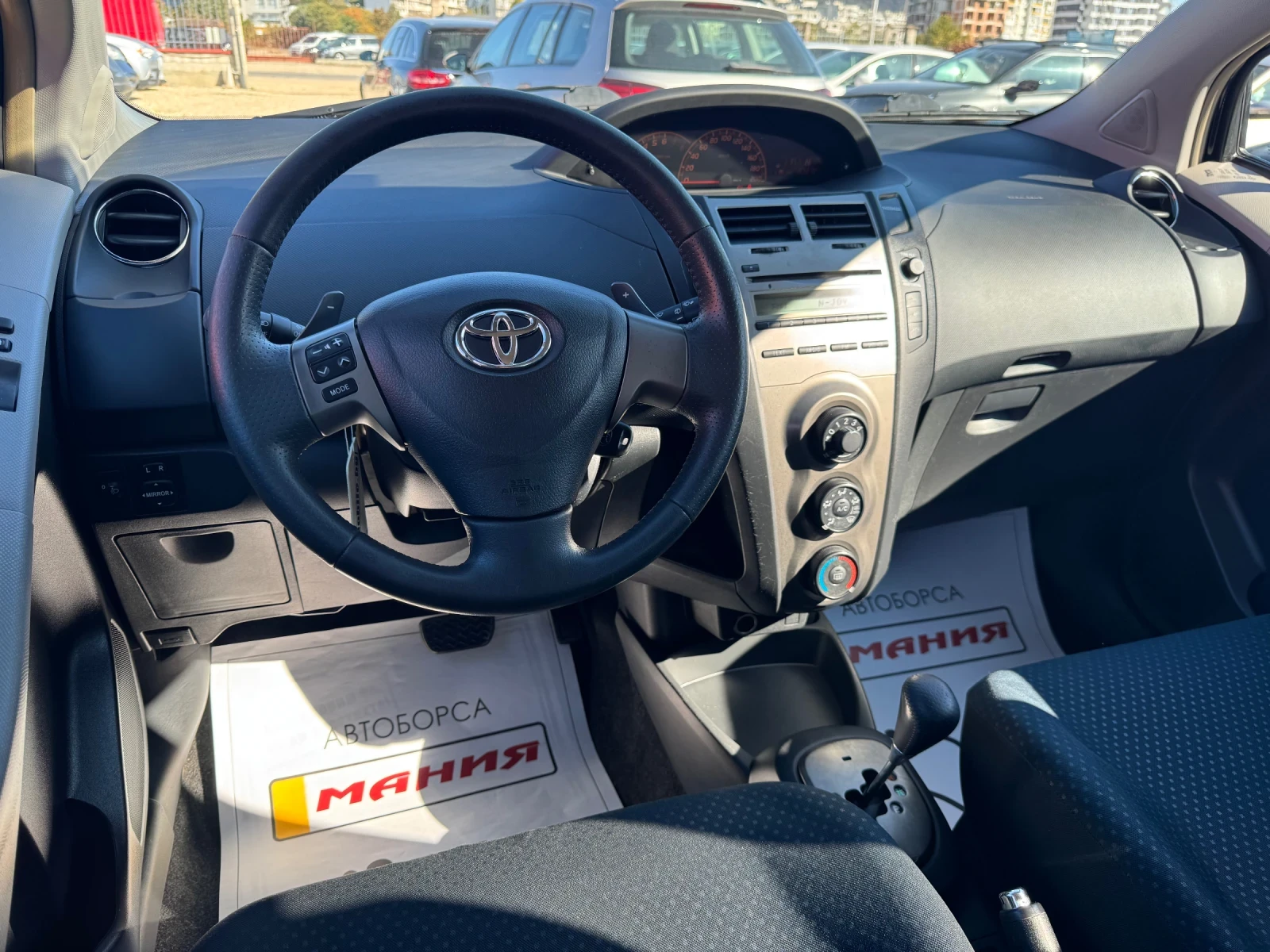 Toyota Yaris 1.3 VVTi avtomatic face | Mobile.bg � ����������� 9