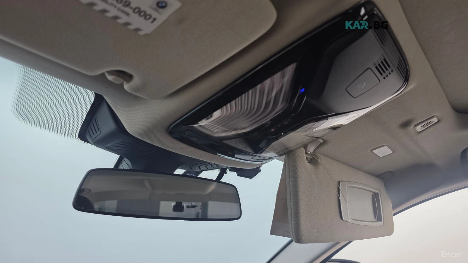 BMW 530 LUXURY PLUS* HEADUP* �������* CAMERA*  | Mobile.bg � ����������� 9