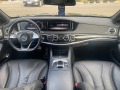 Mercedes-Benz S 300 HYBRID*AMG OPTIK*128 000 KM* - [12] 