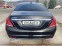 Обява за продажба на Mercedes-Benz S 300 HYBRID*AMG OPTIK*128 000 KM* ~ 107 880 лв. - изображение 4