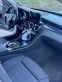 Обява за продажба на Mercedes-Benz C 220 Distronic+ , Head Up, Burmaster, Evro 6 ~30 000 лв. - изображение 7